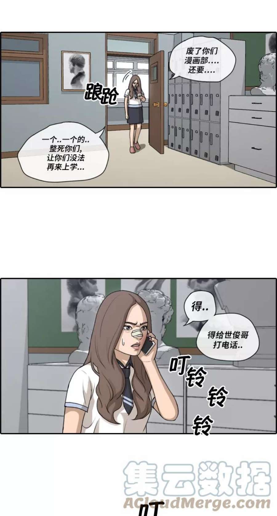 39.jpg
