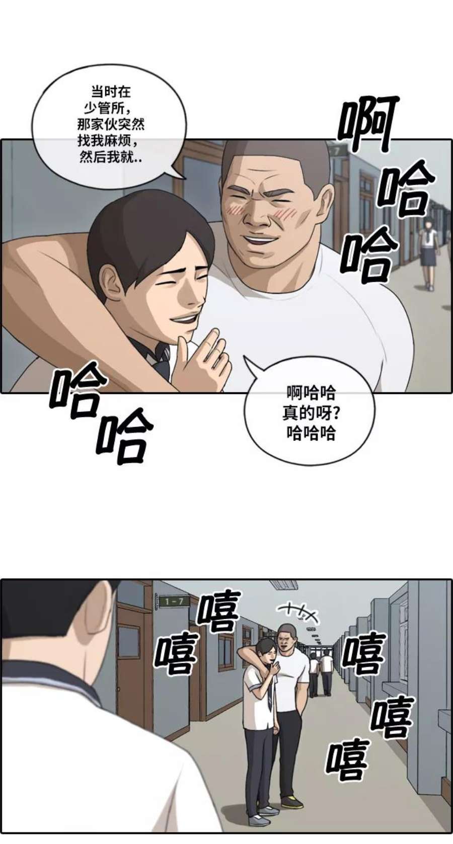 42.jpg