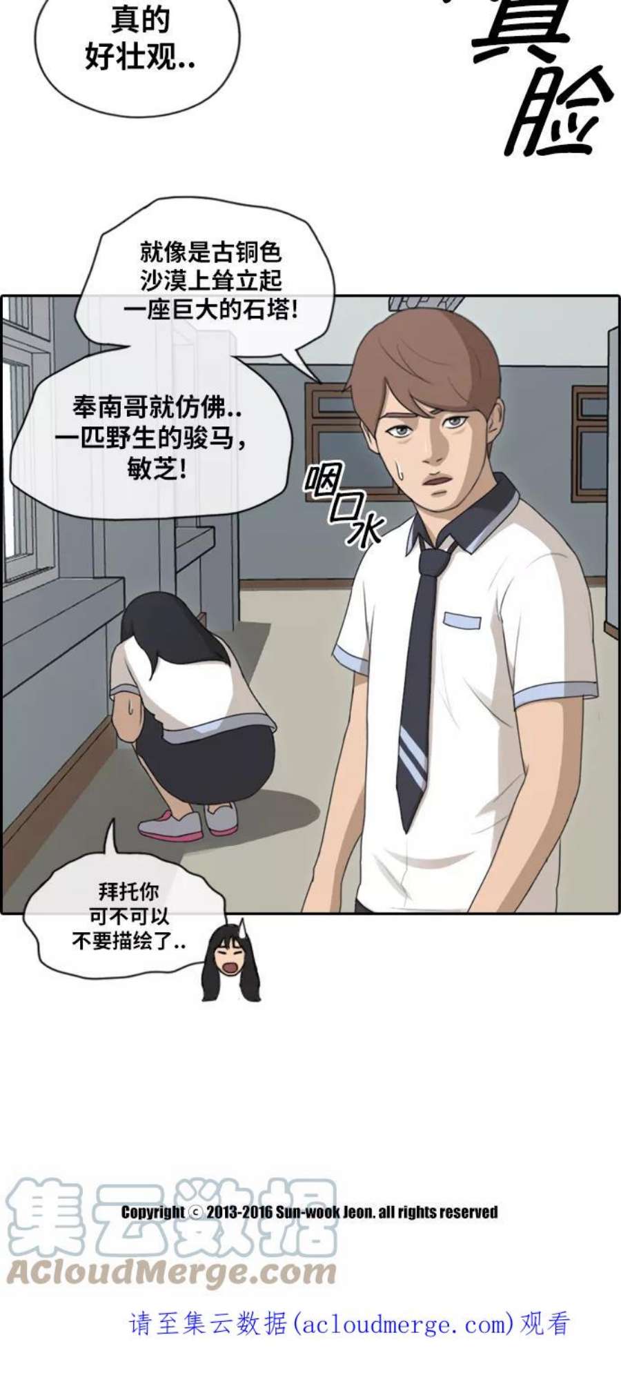 31.jpg