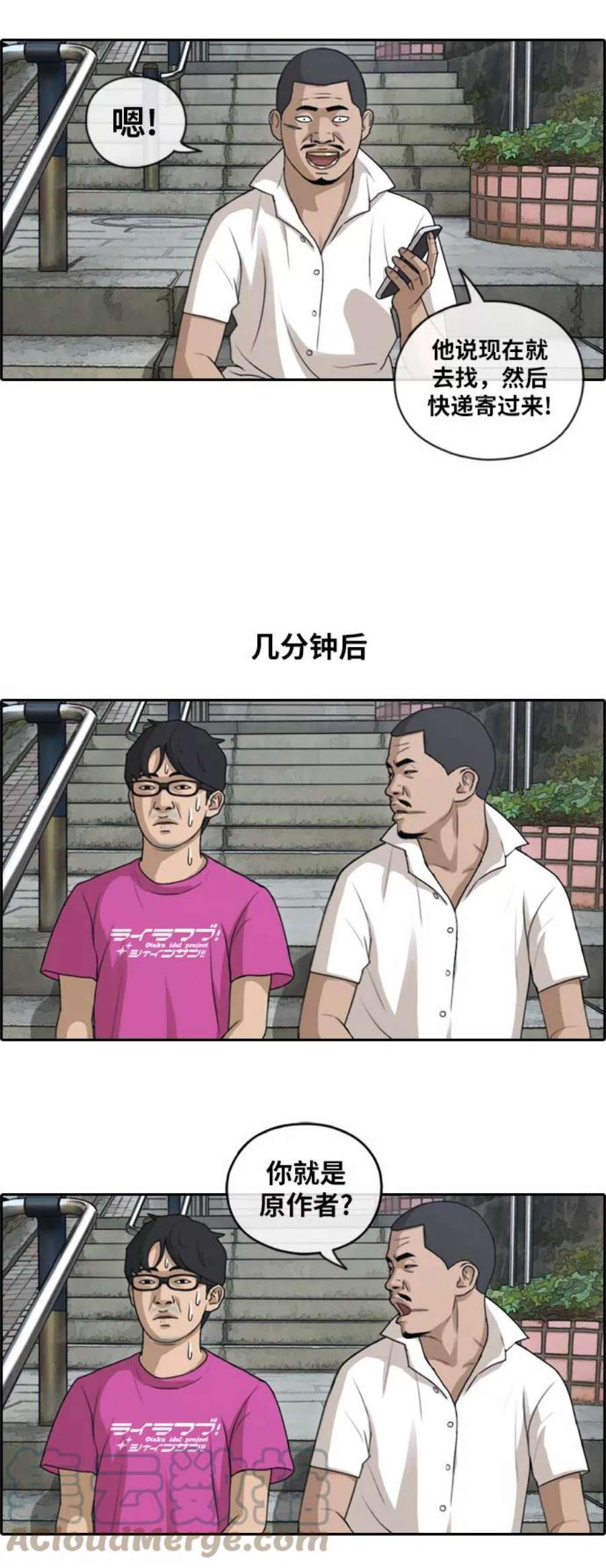 23.jpg