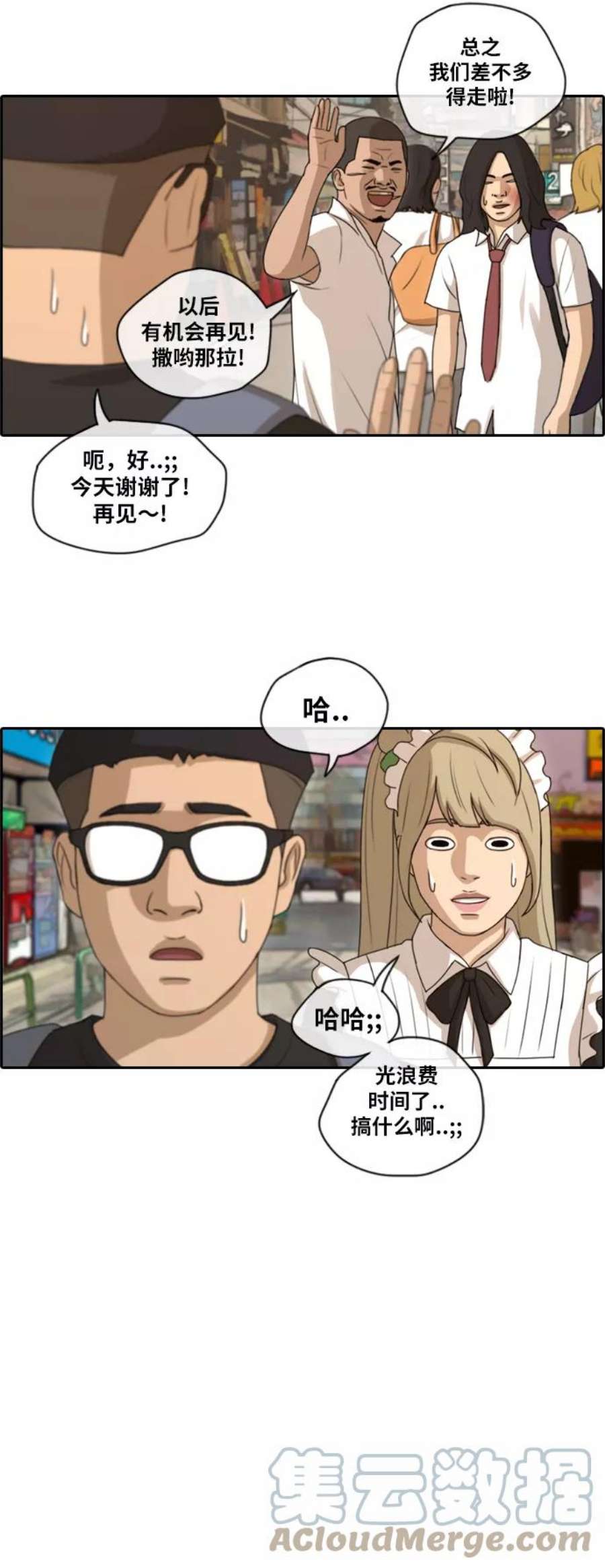 29.jpg