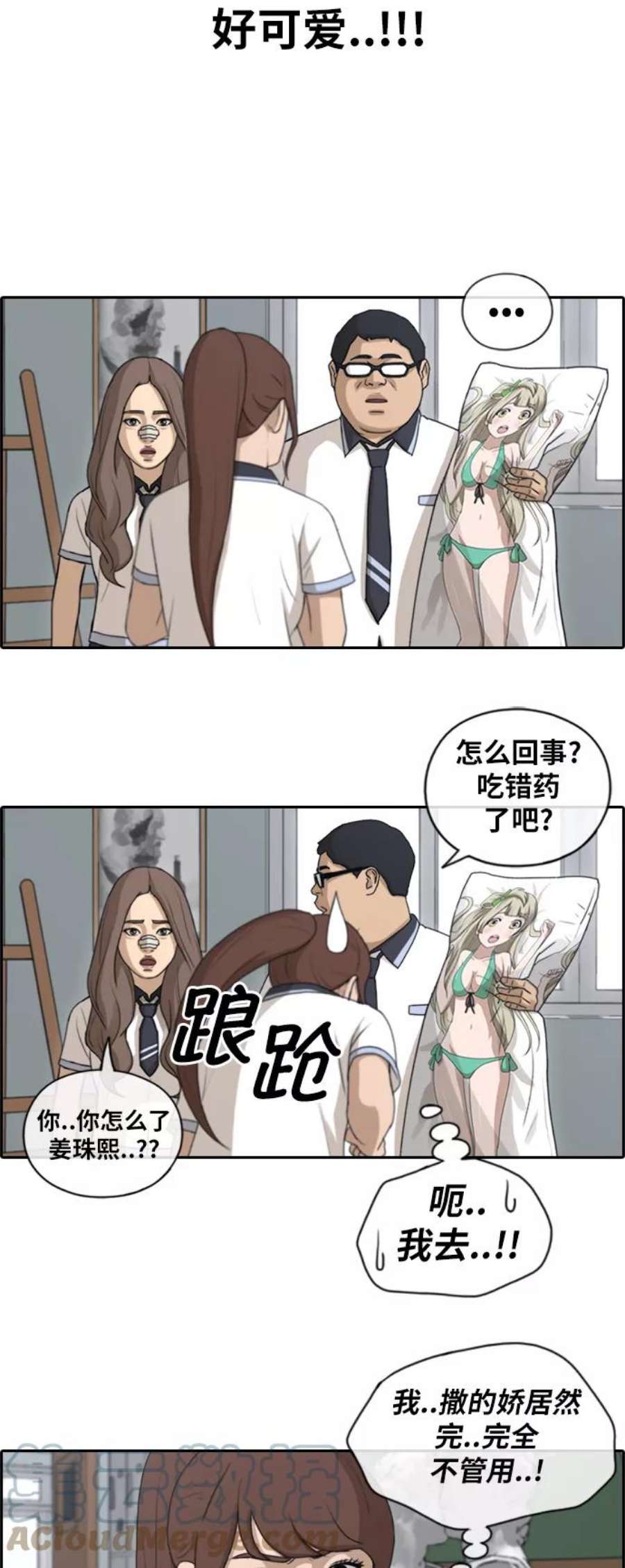 15.jpg