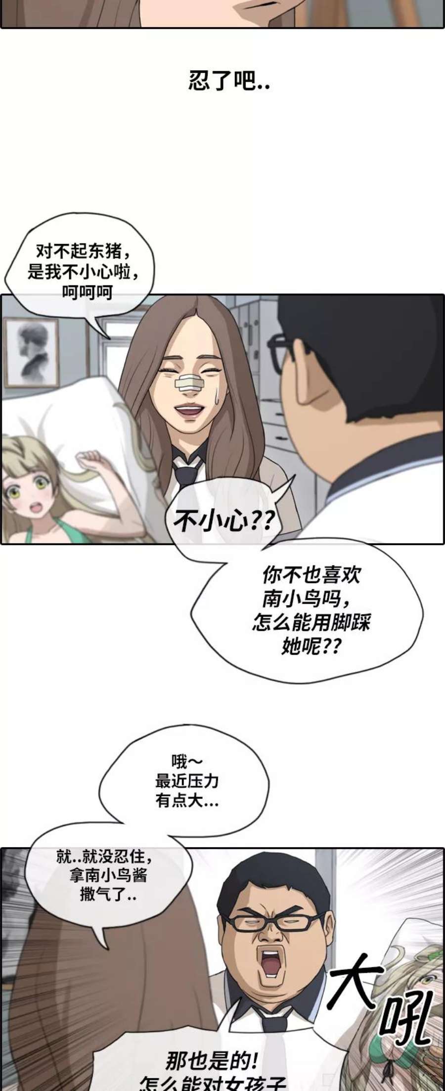 6.jpg