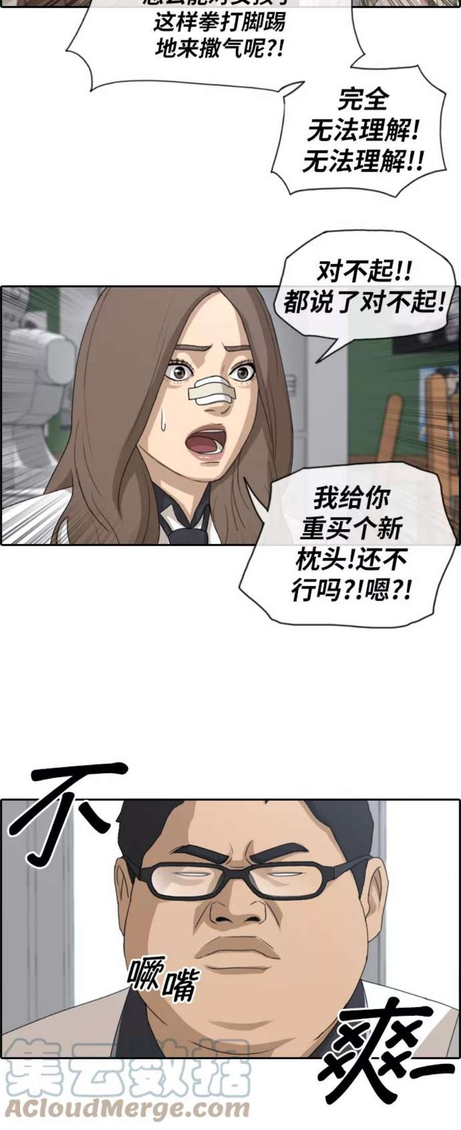 7.jpg