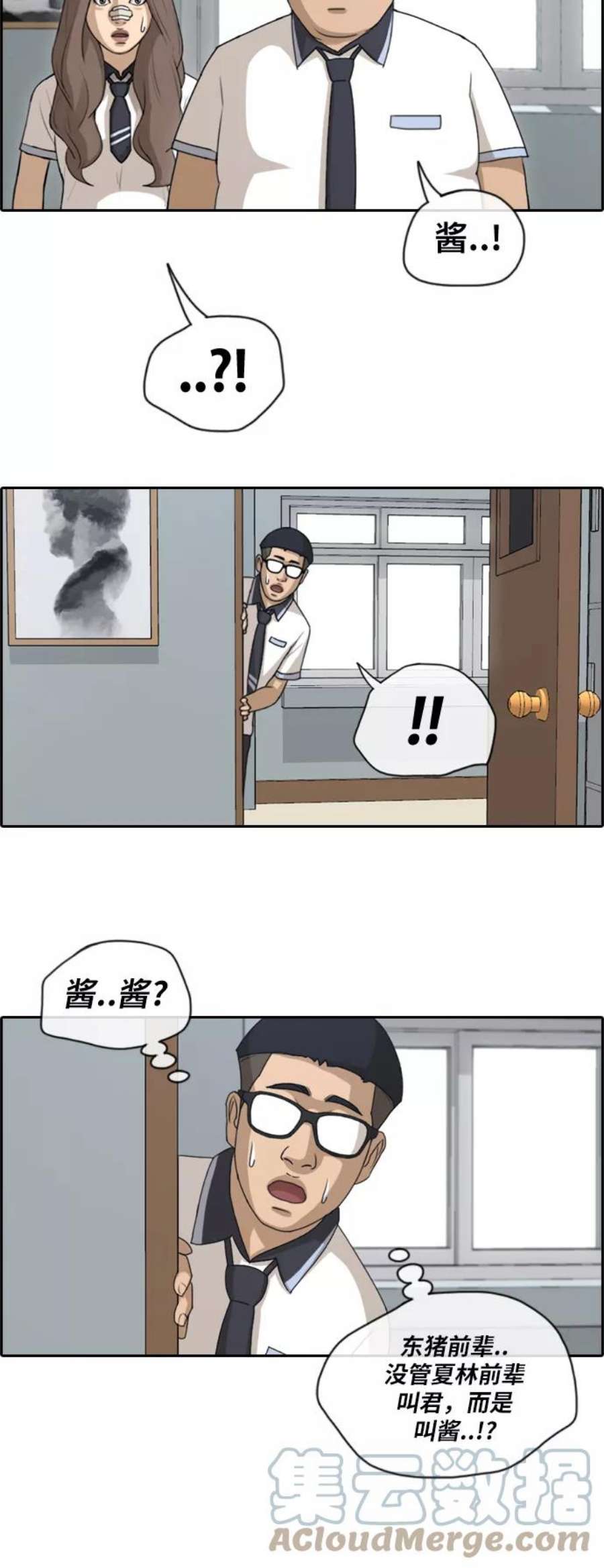 29.jpg