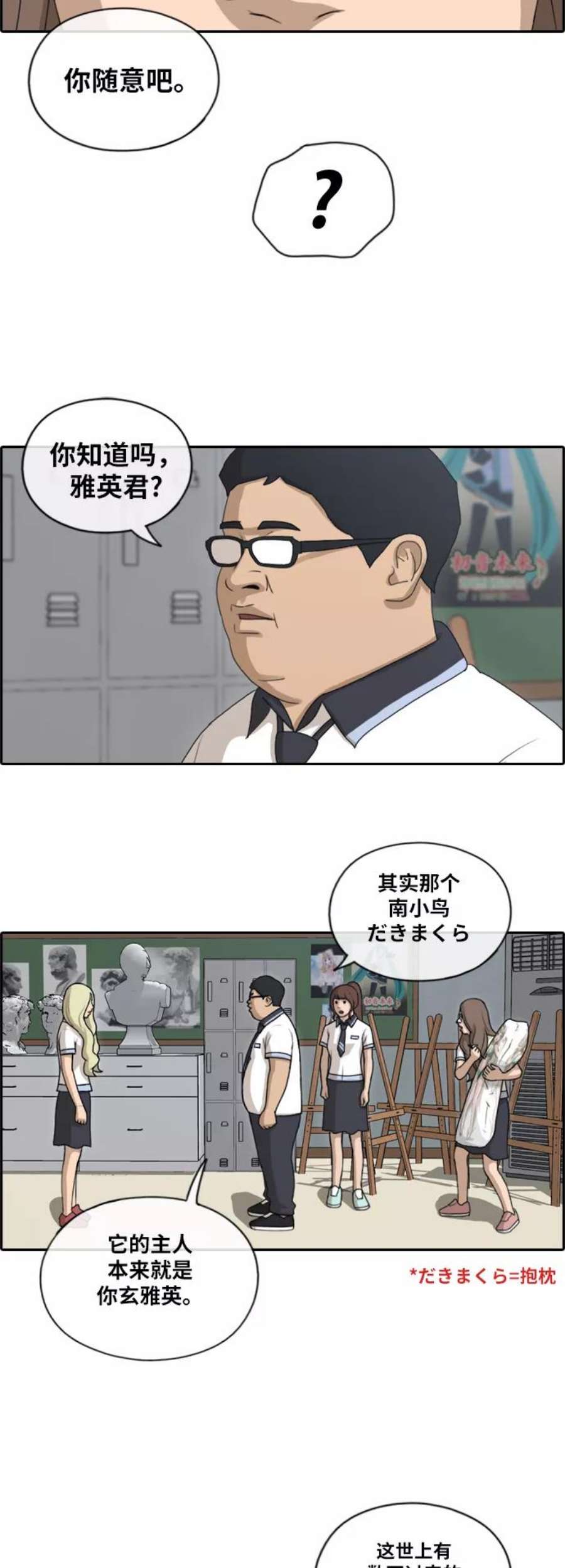 36.jpg