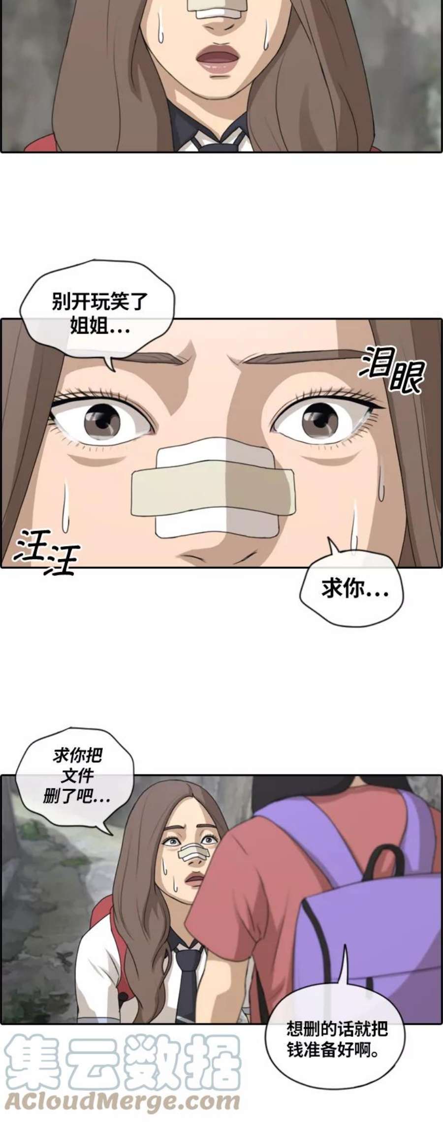 15.jpg