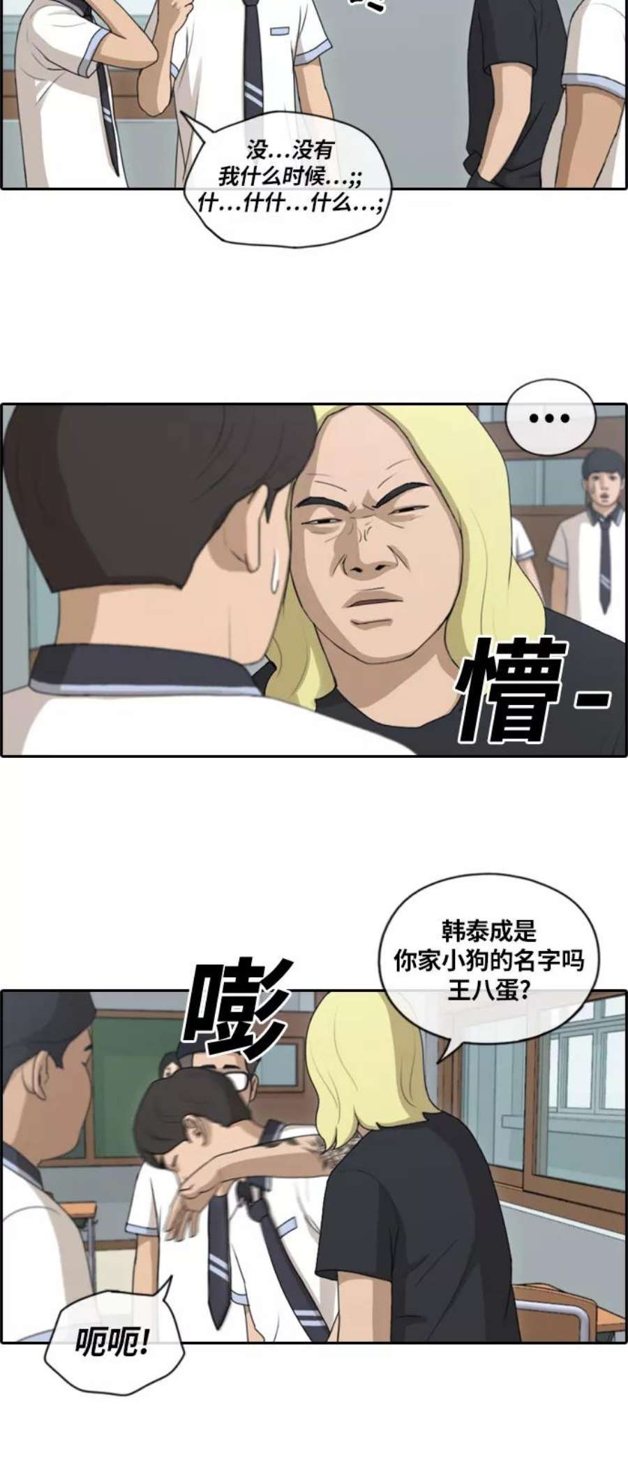 6.jpg