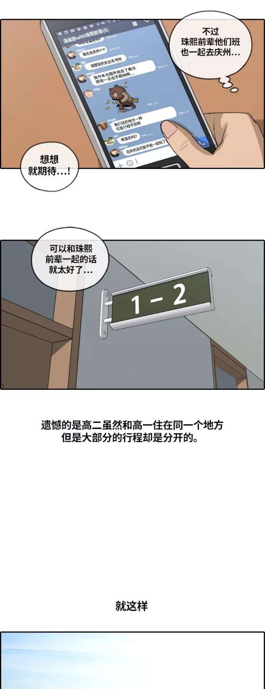 18.jpg