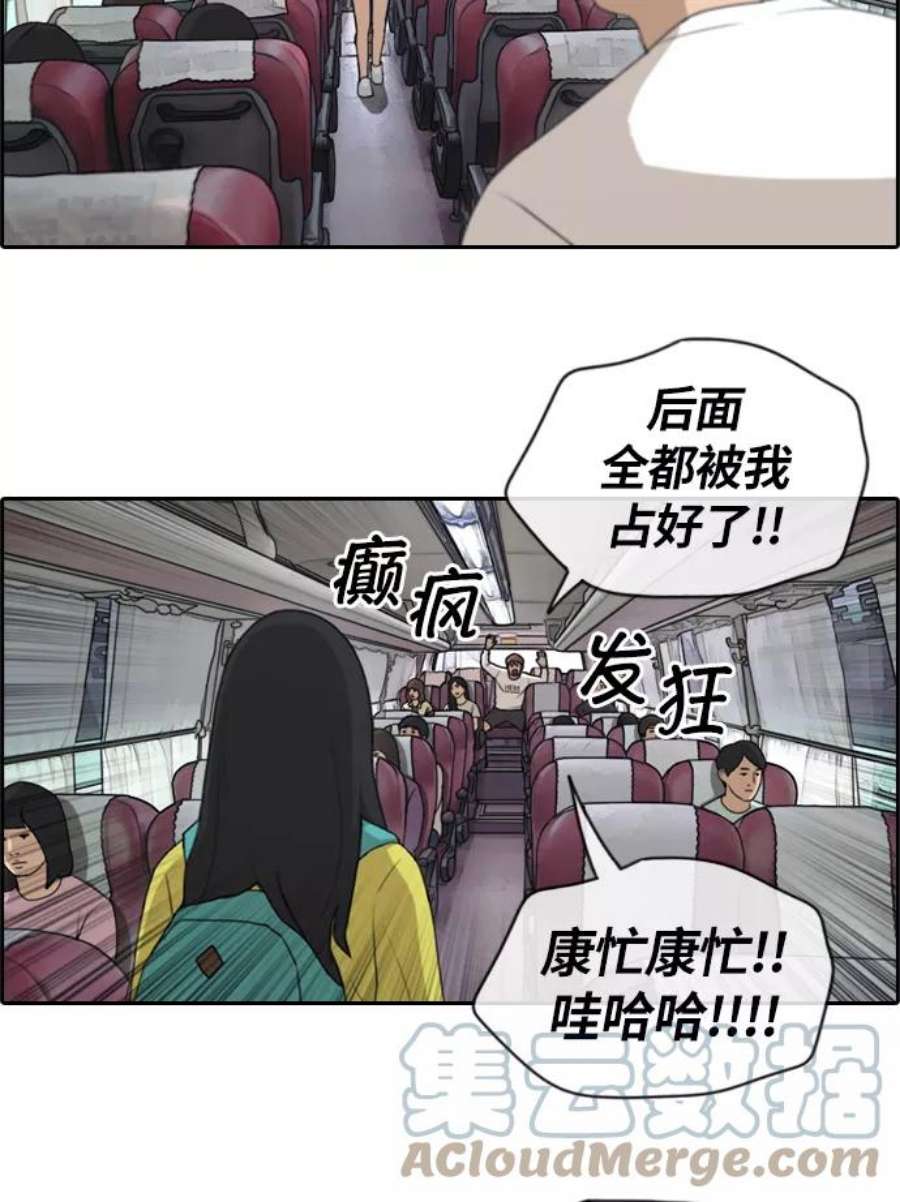 29.jpg