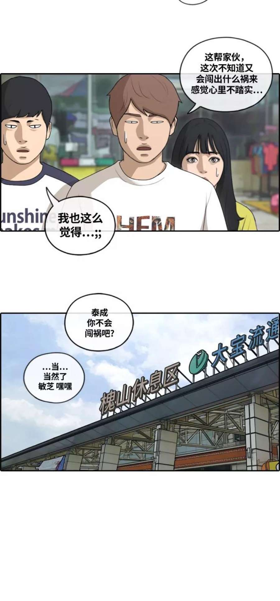 10.jpg