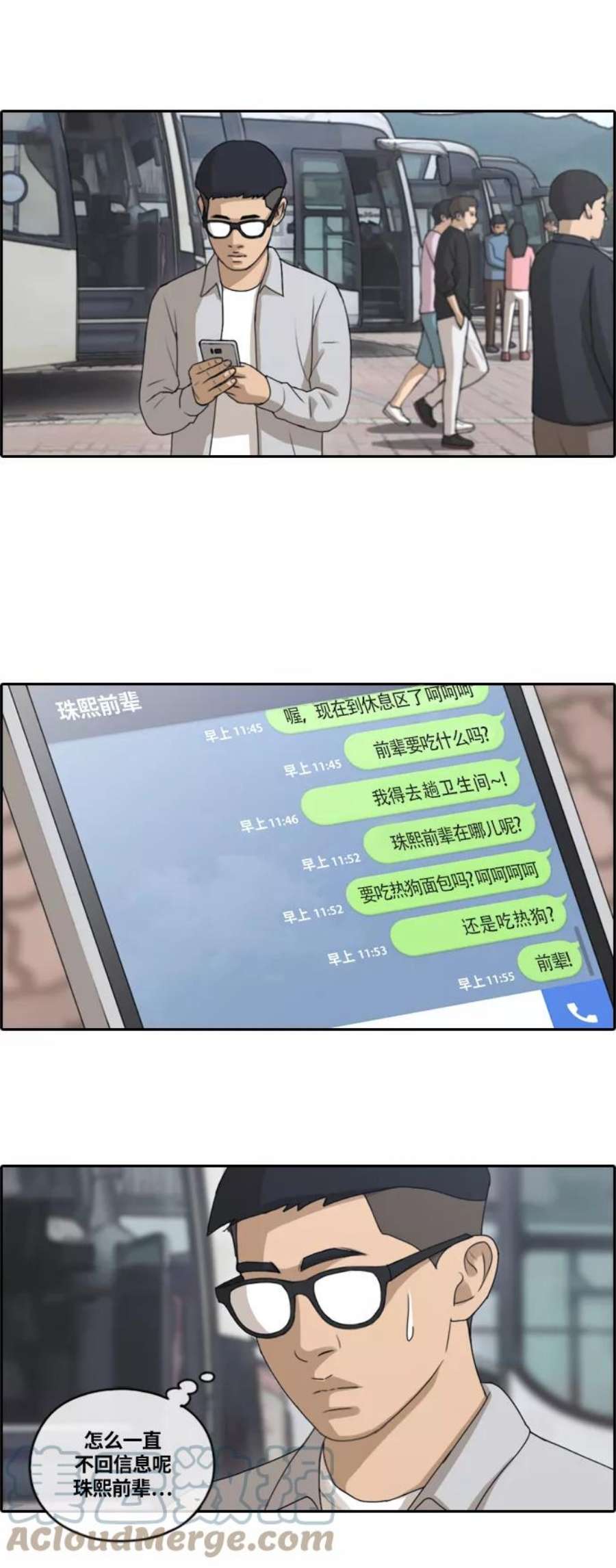 11.jpg