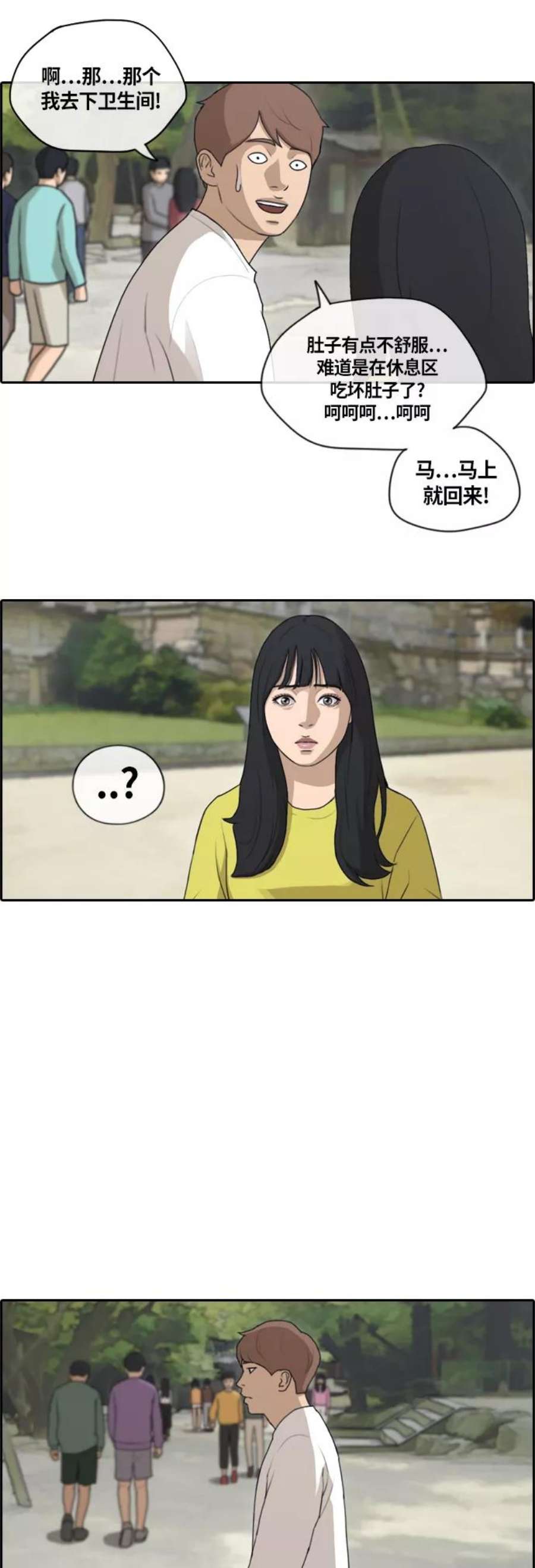 8.jpg