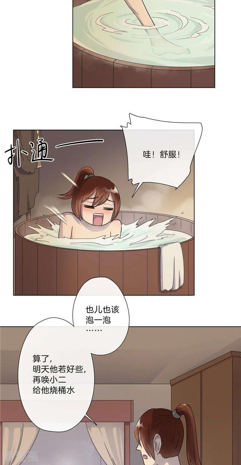 15.jpg