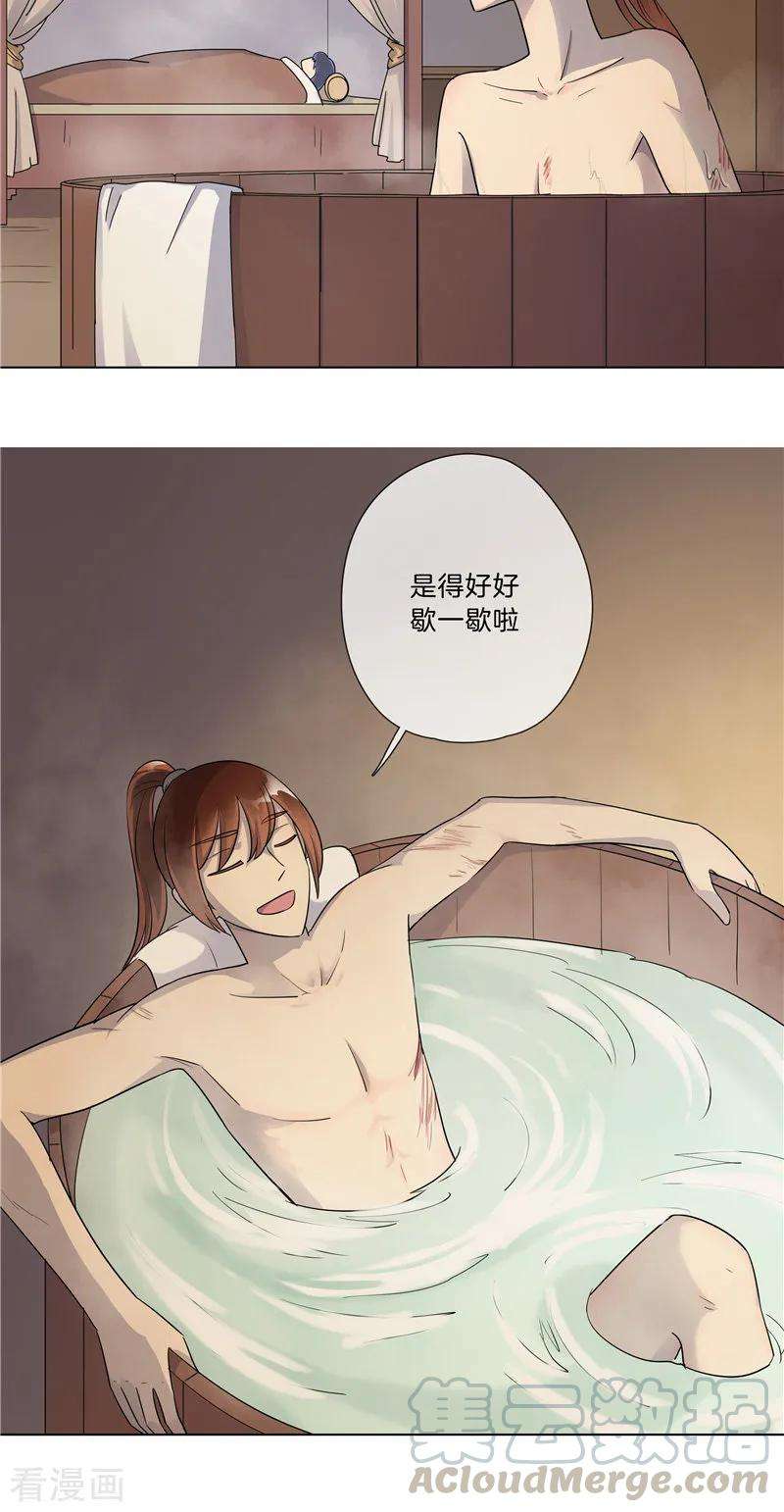 16.jpg