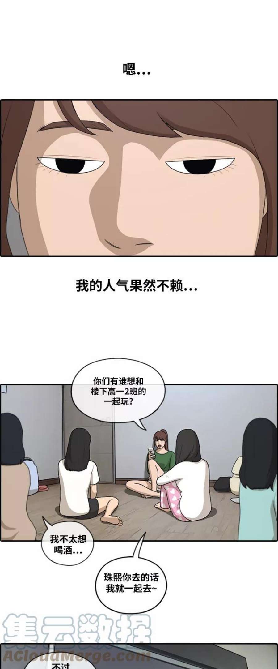 19.jpg