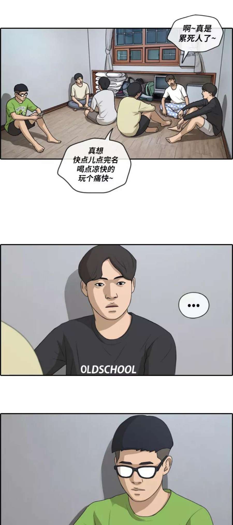 8.jpg