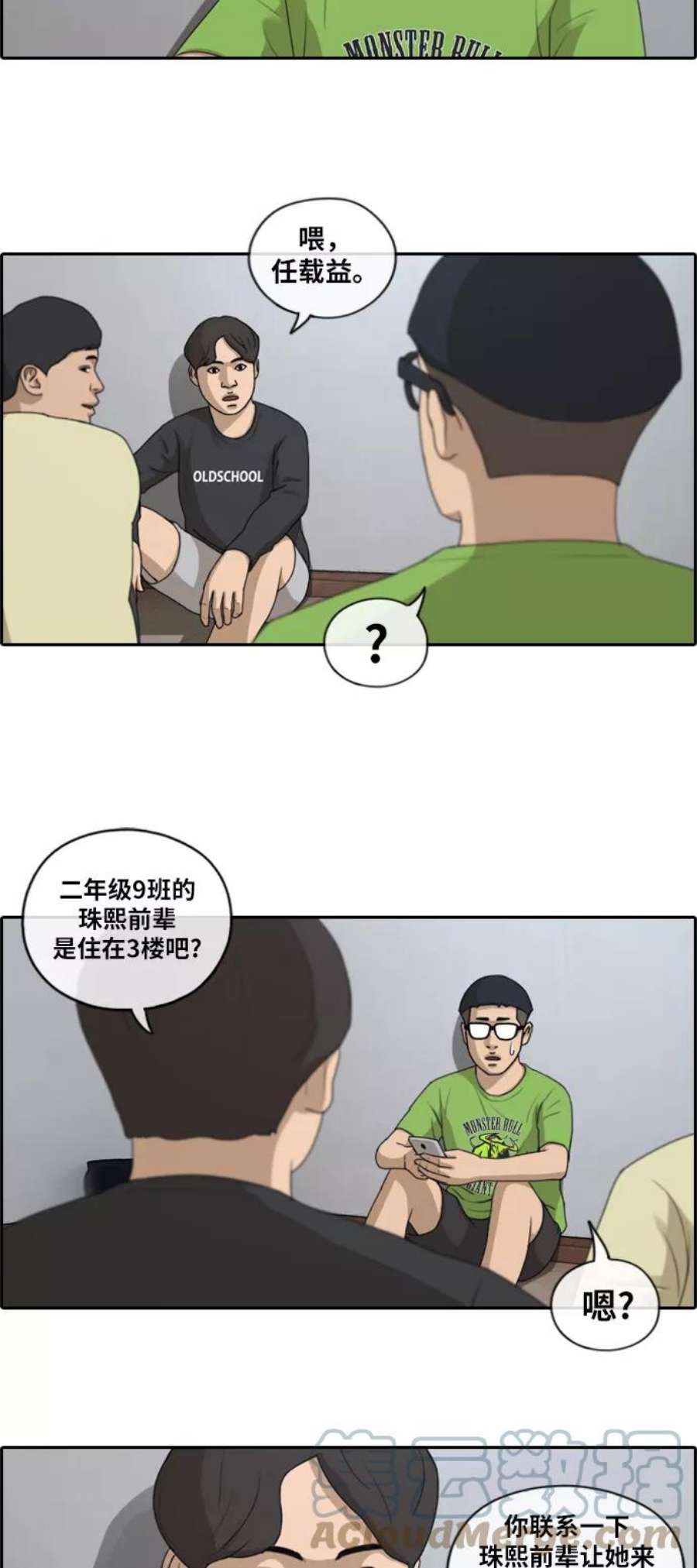 9.jpg