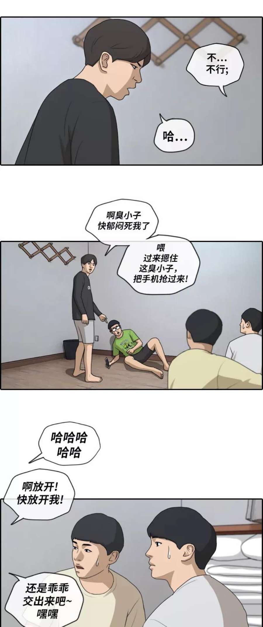 14.jpg