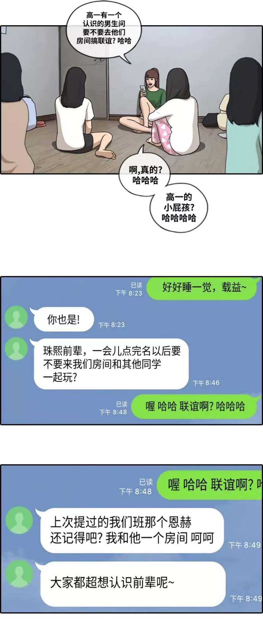 18.jpg