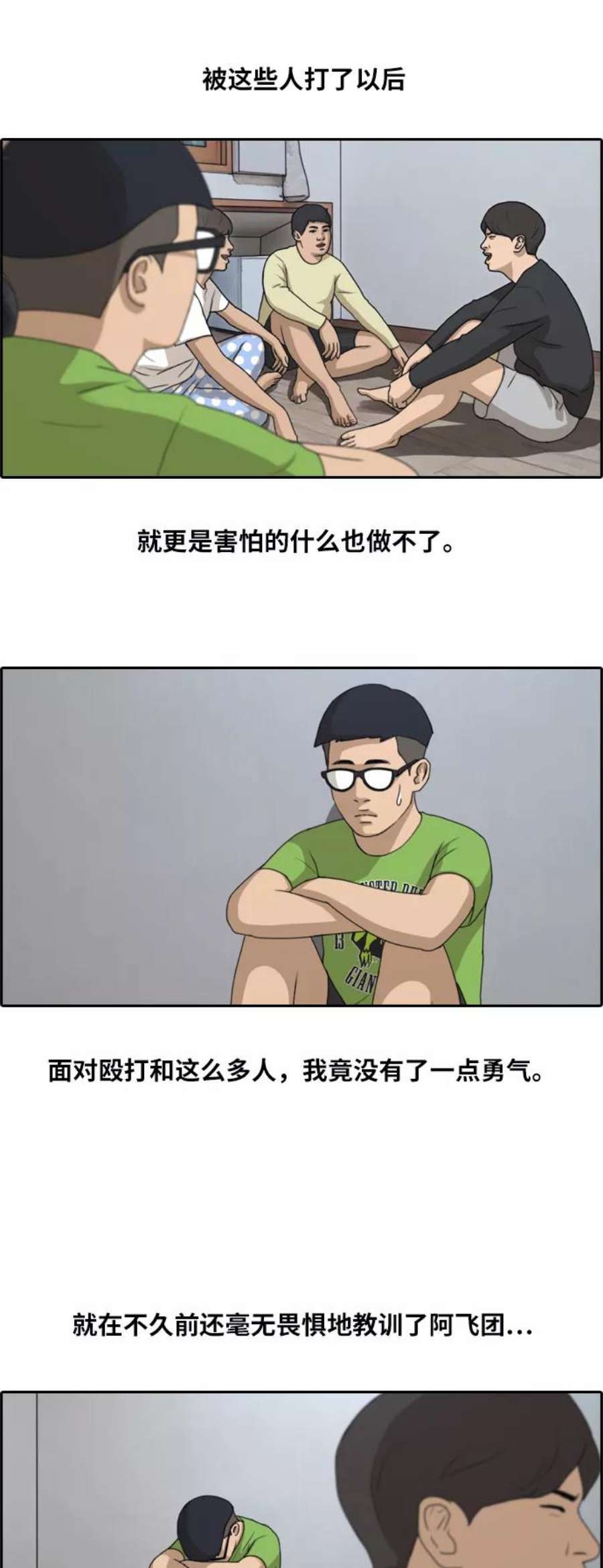 8.jpg