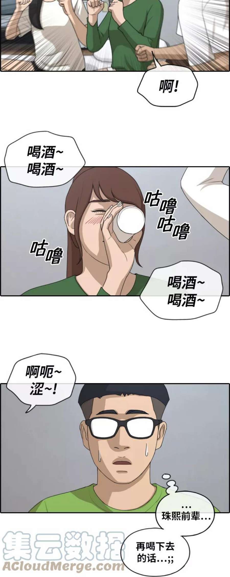 17.jpg