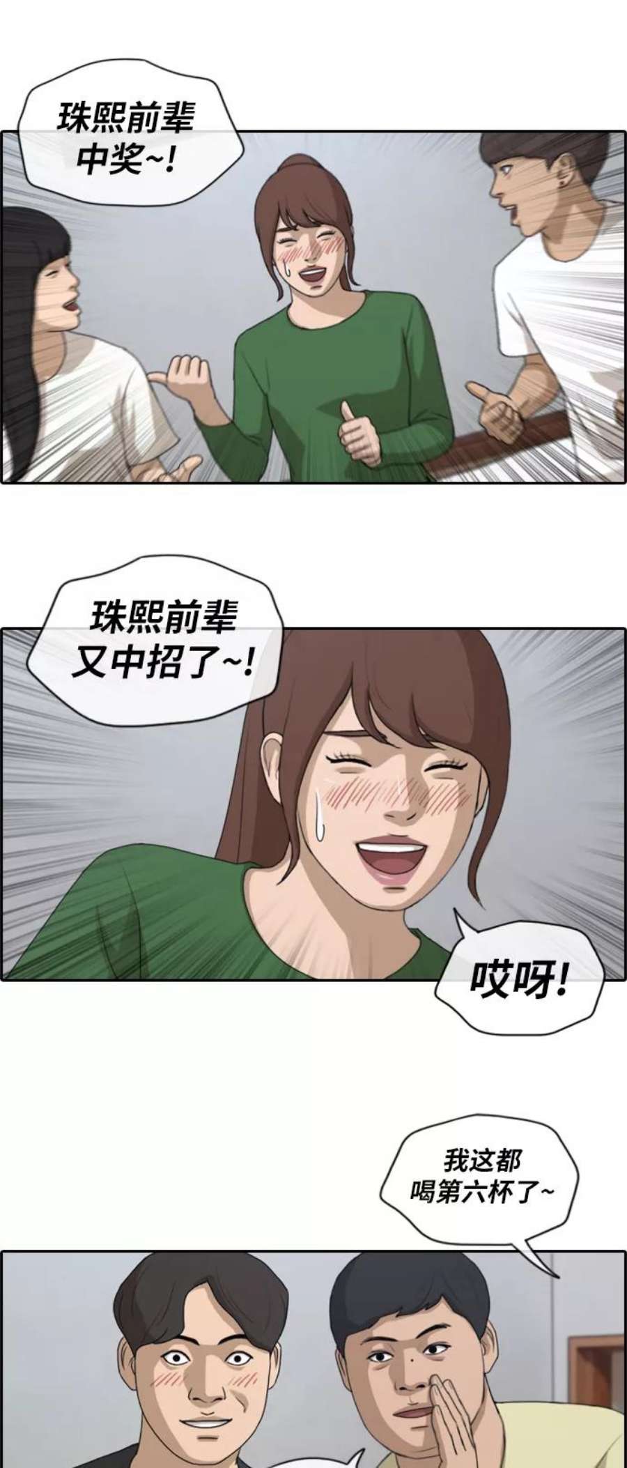 18.jpg