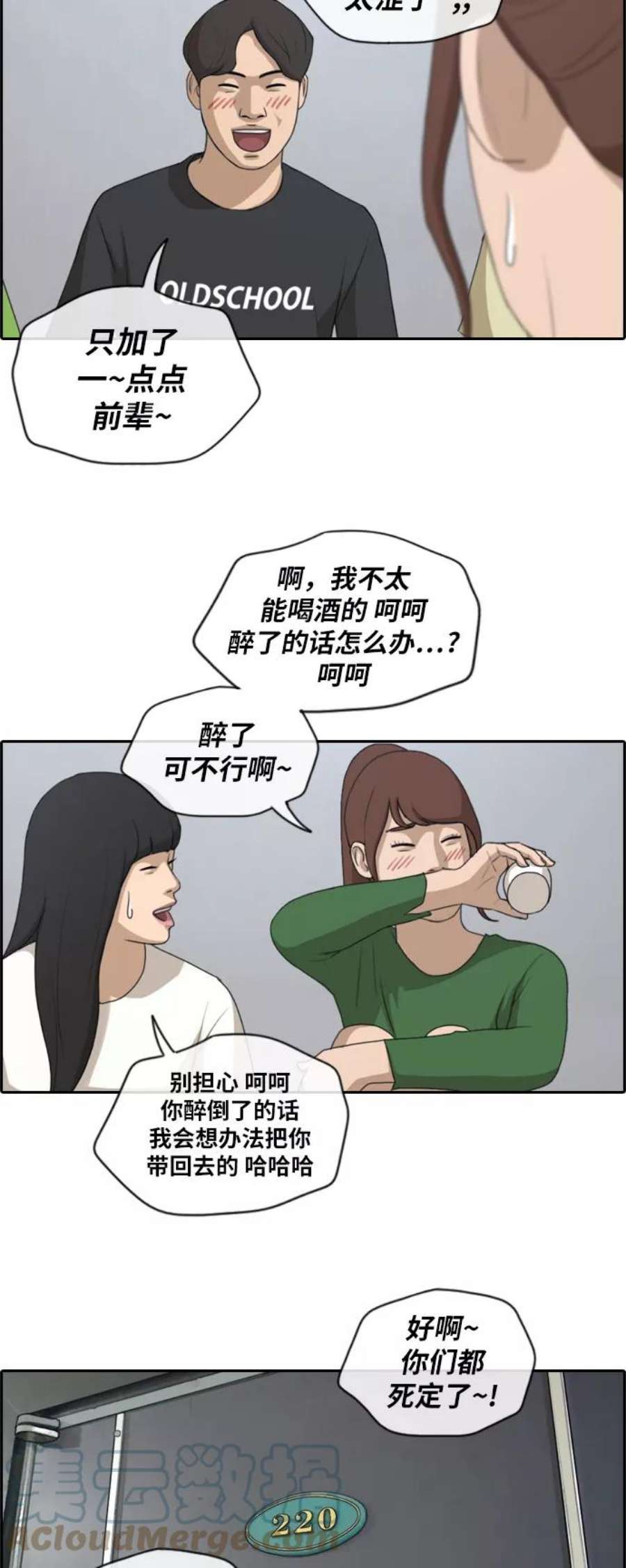 15.jpg