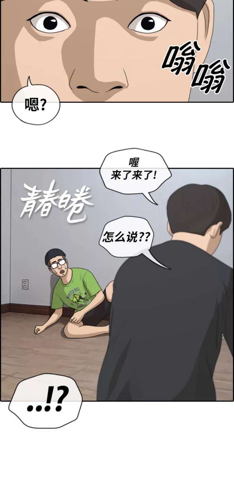 2.jpg