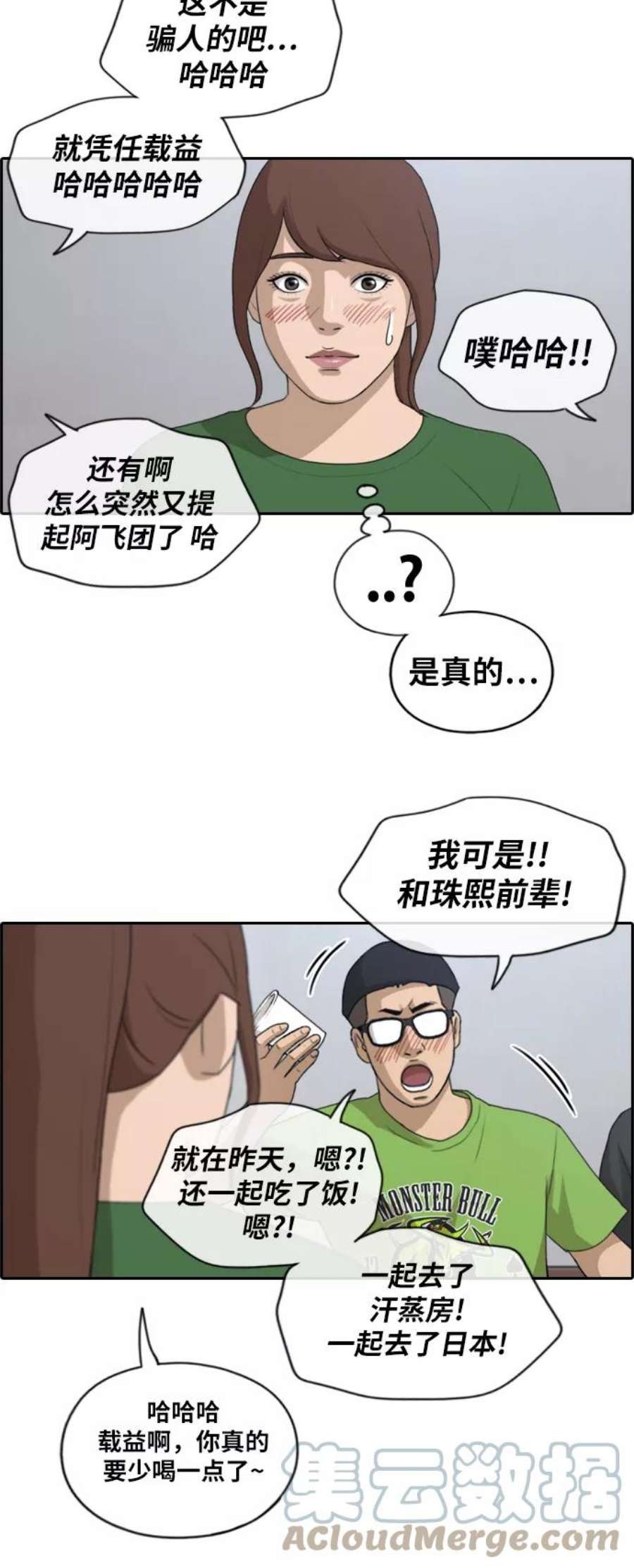 27.jpg