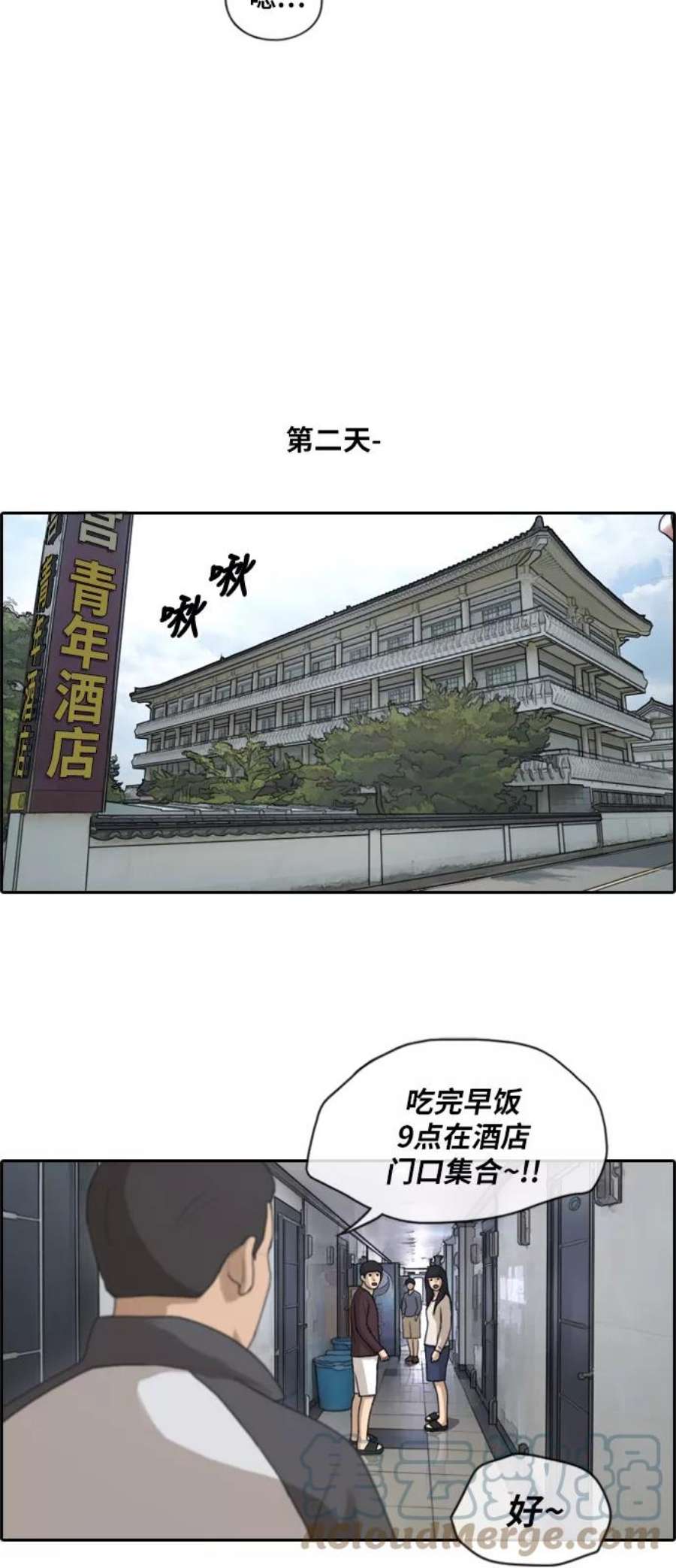 7.jpg