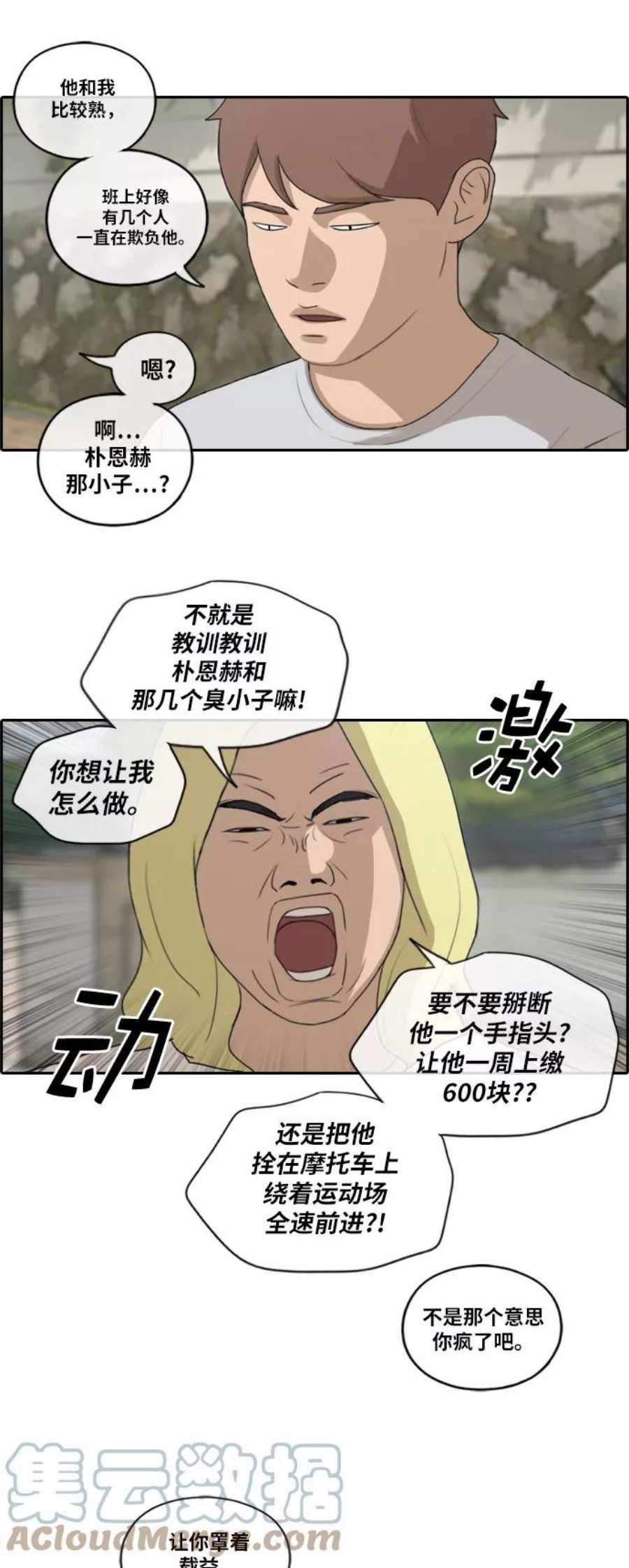 13.jpg