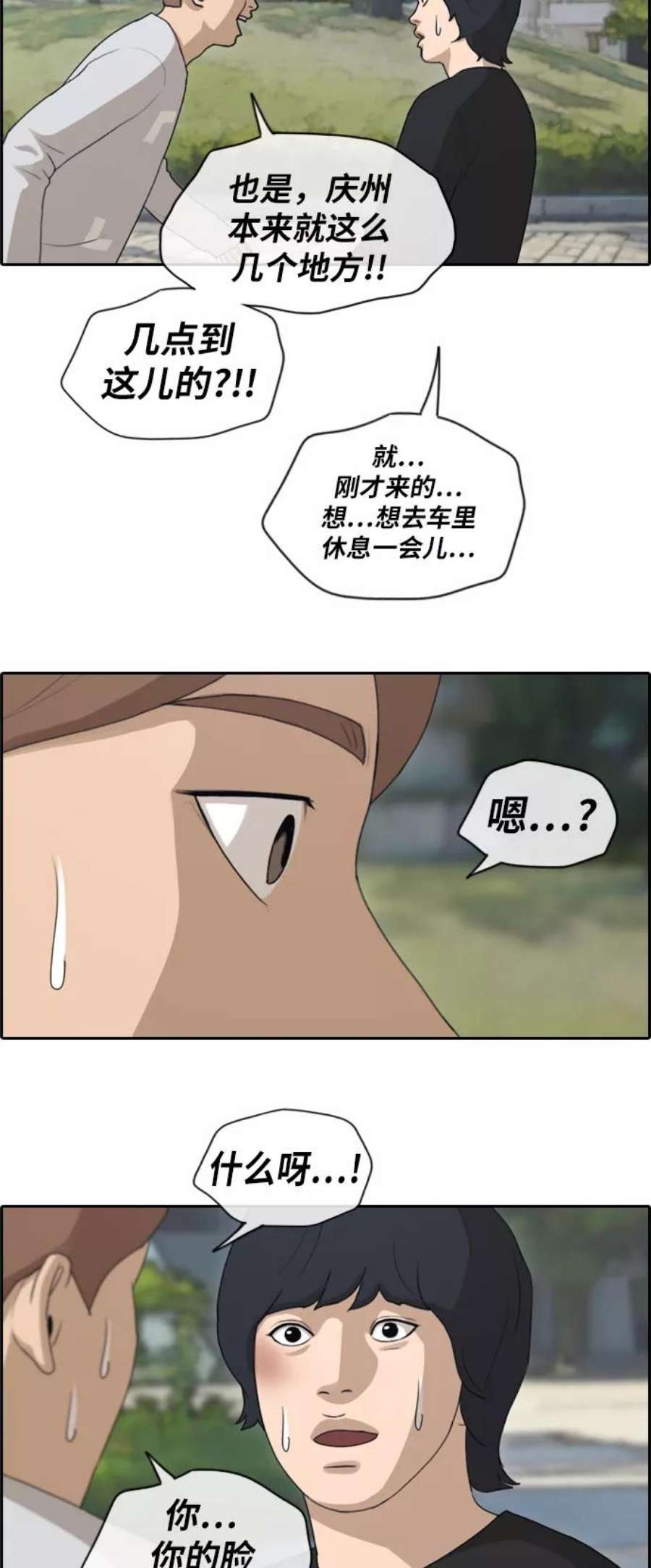 24.jpg