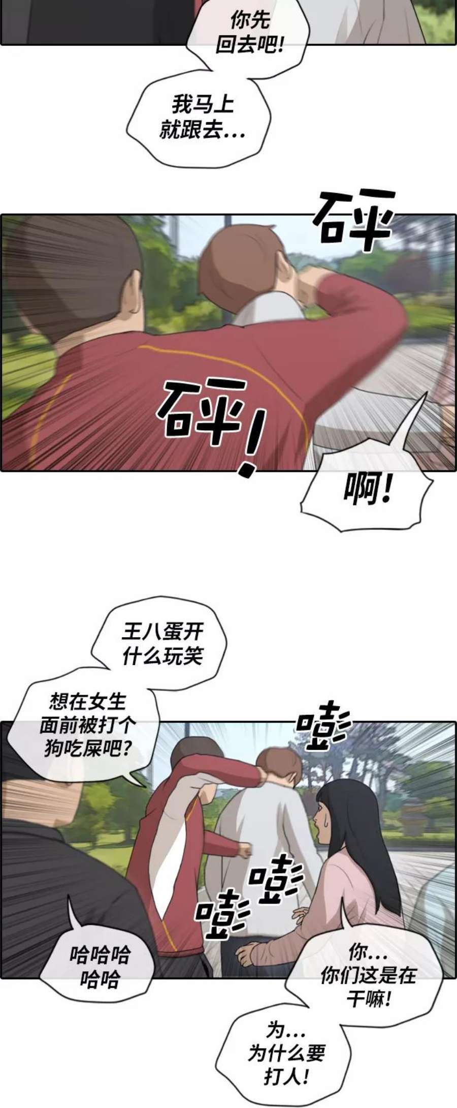 12.jpg