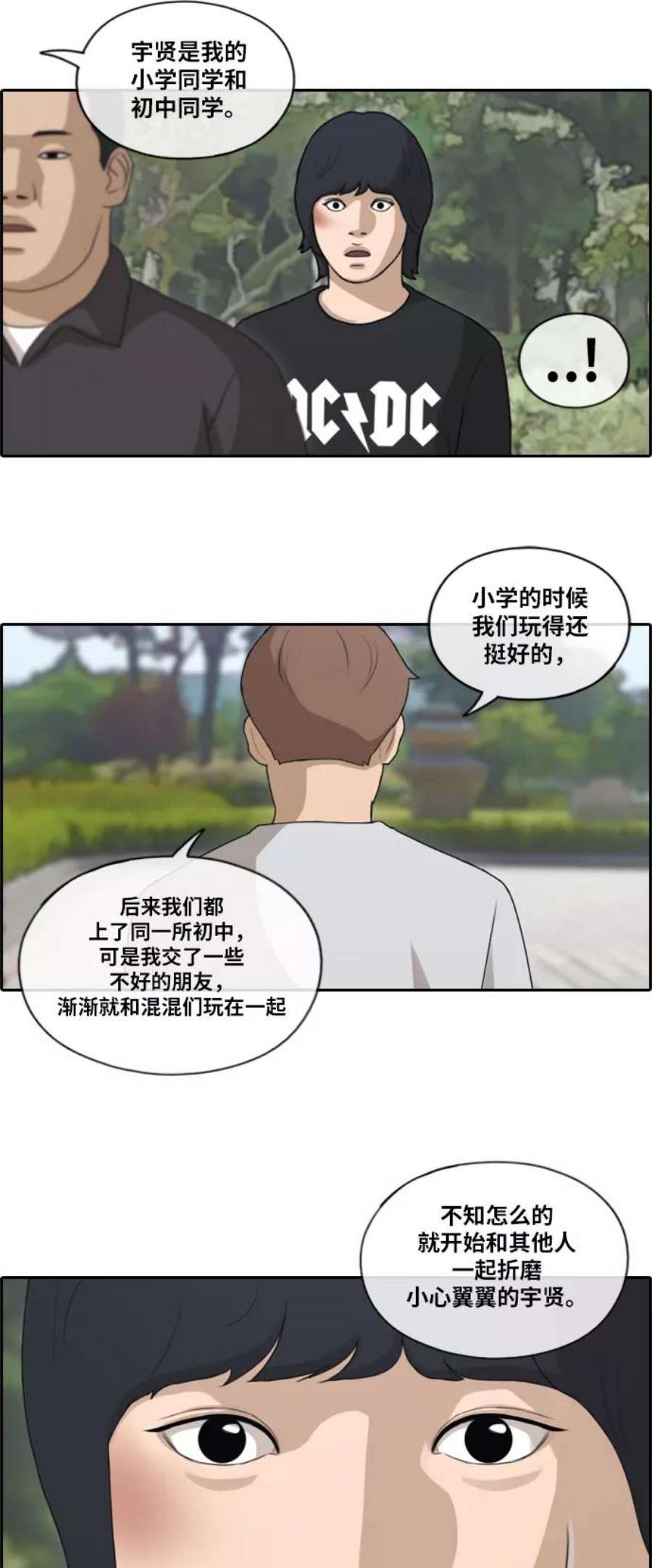 18.jpg