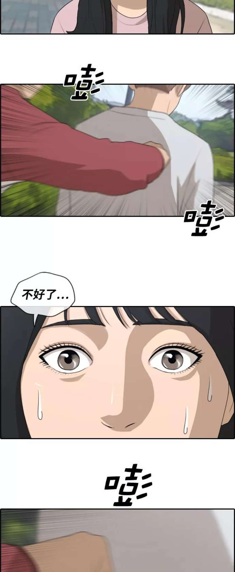 14.jpg