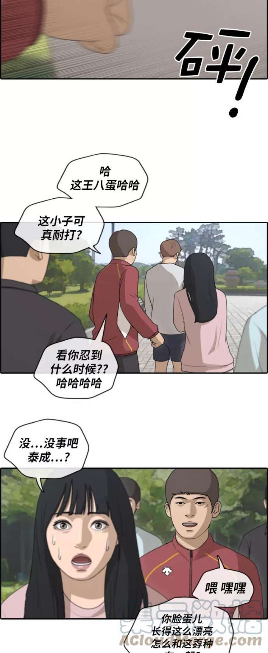 15.jpg