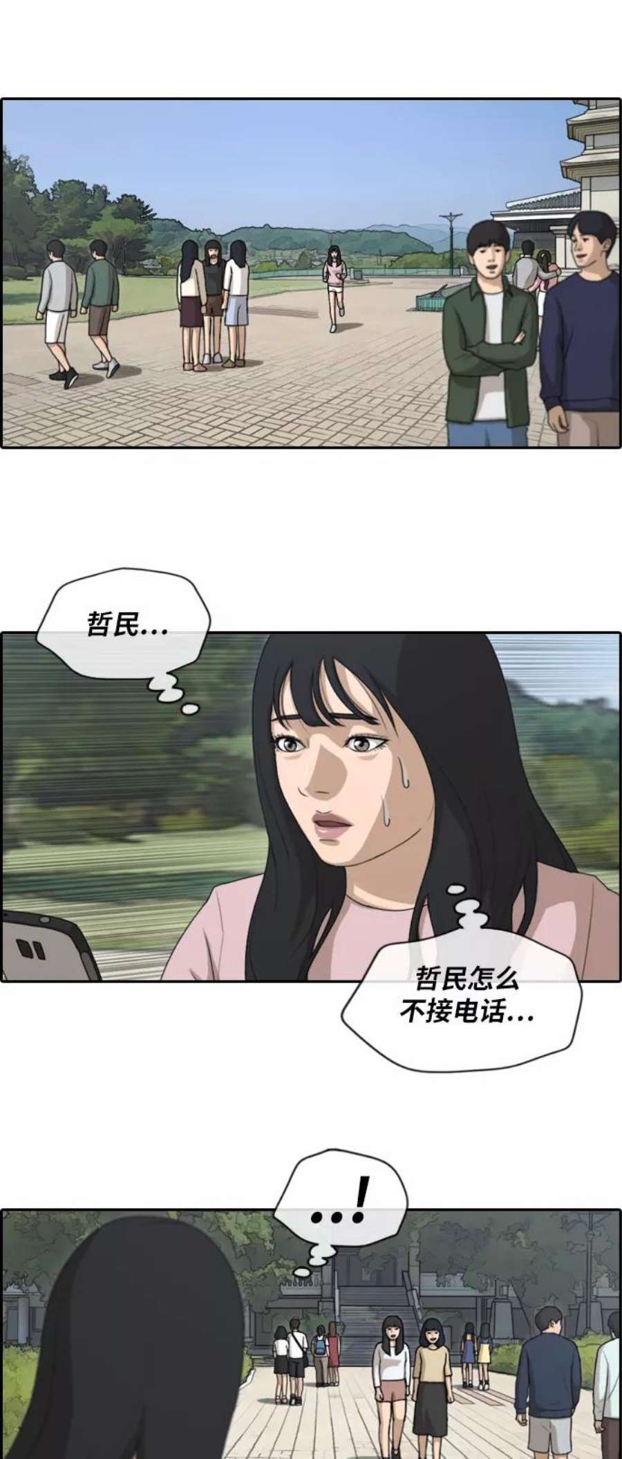 8.jpg