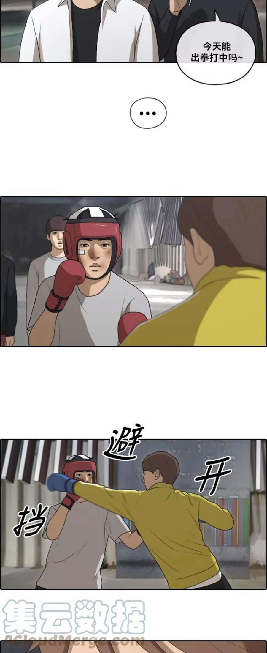 29.jpg