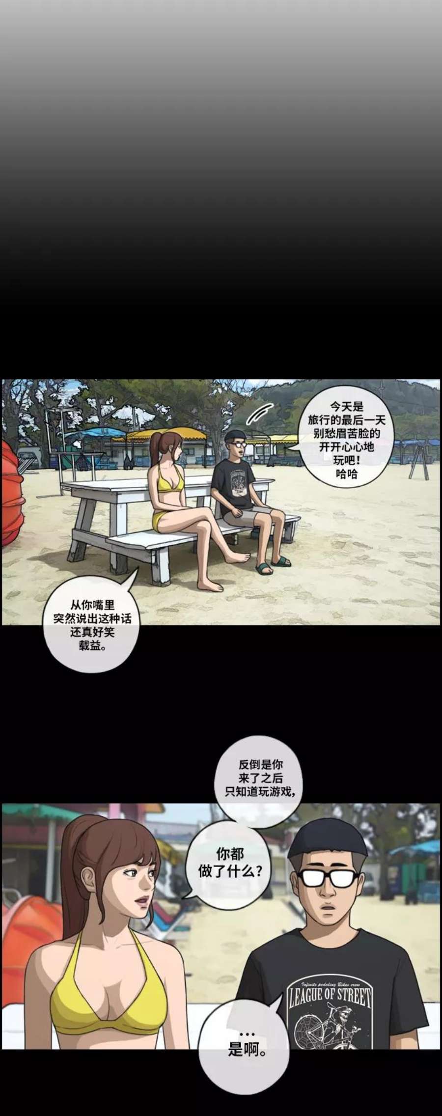 18.jpg