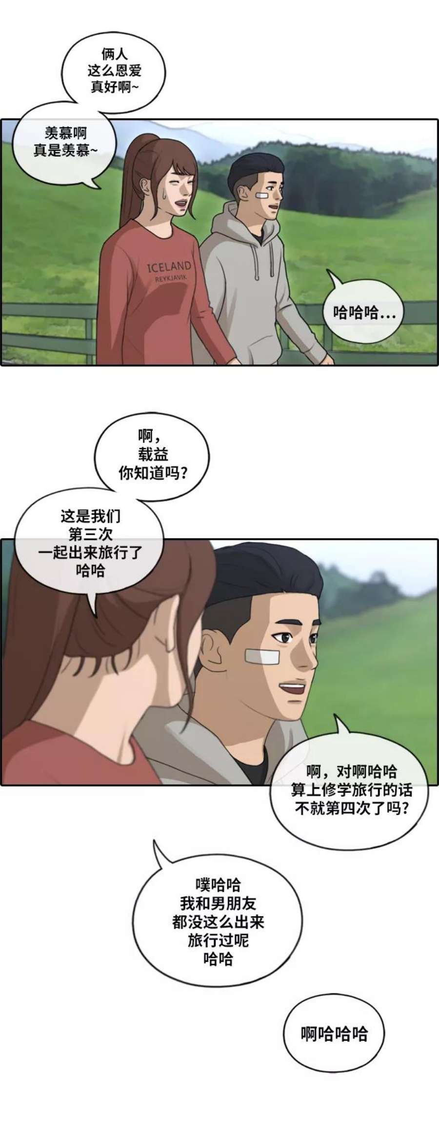 24.jpg