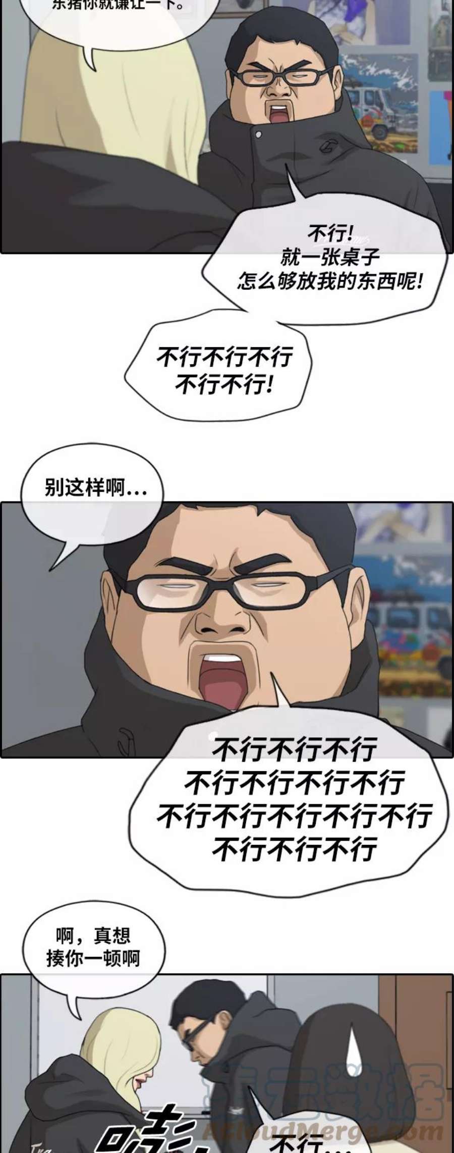31.jpg