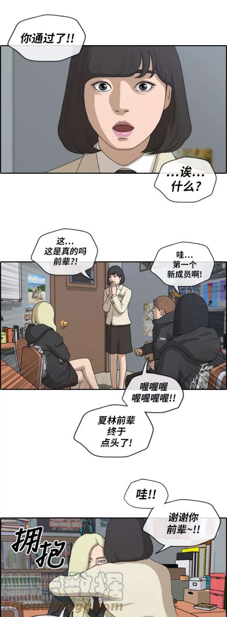 9.jpg
