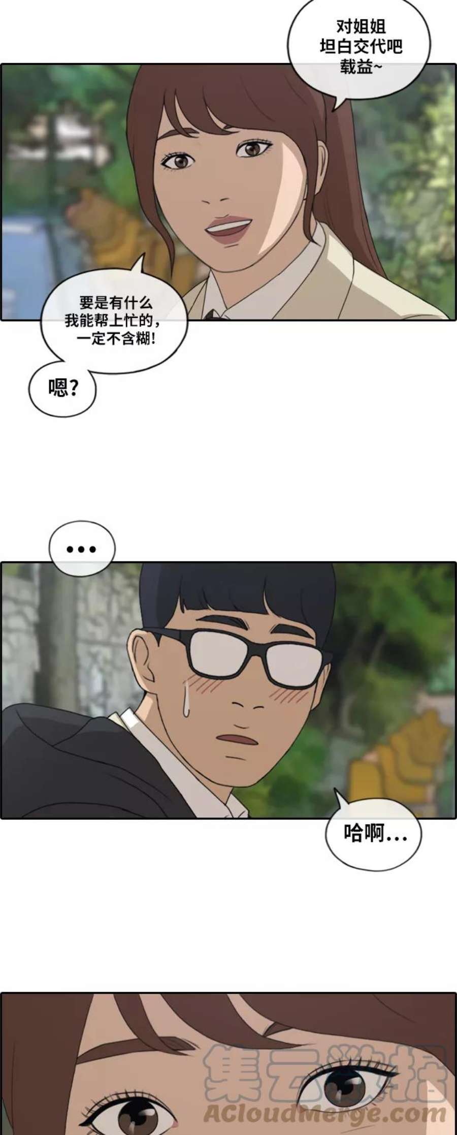 31.jpg