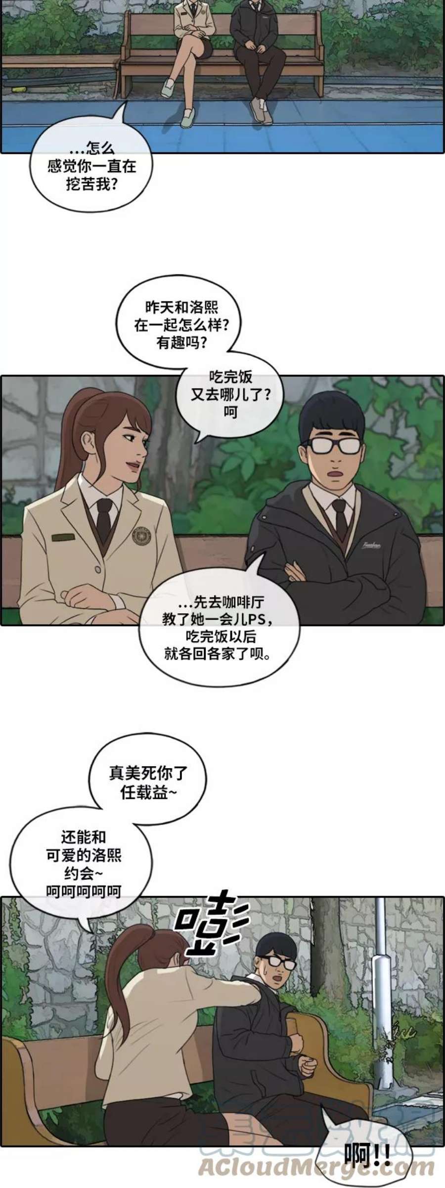 29.jpg