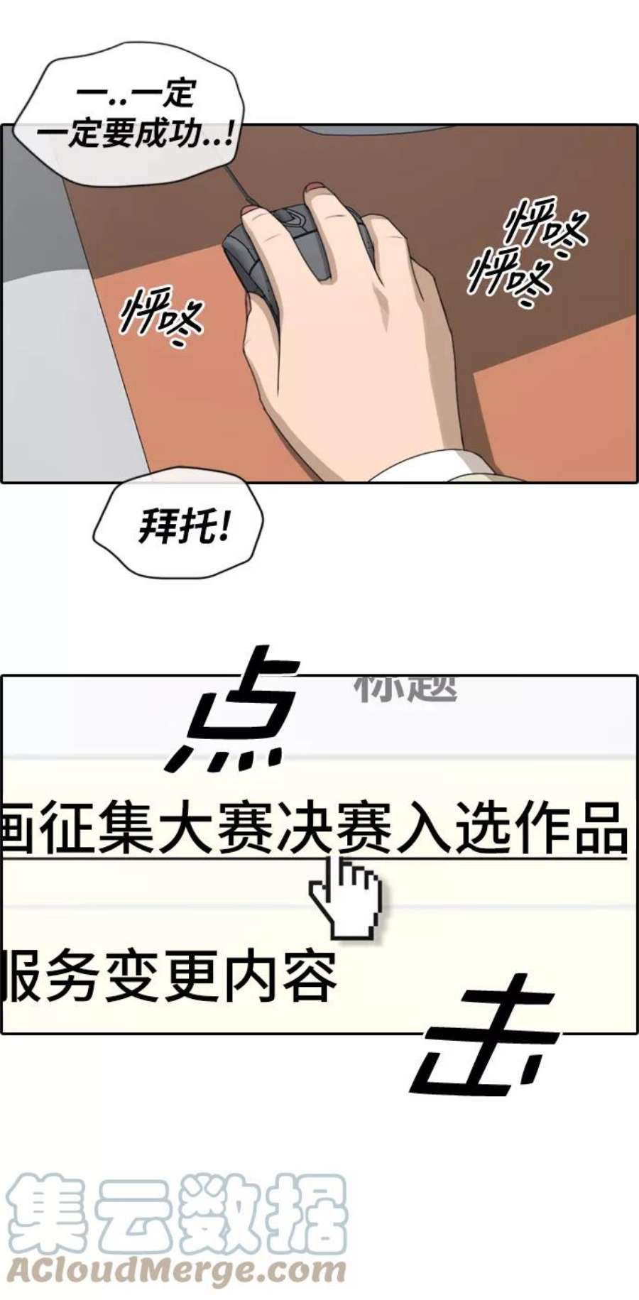29.jpg