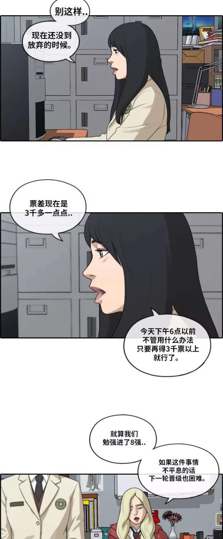 6.jpg