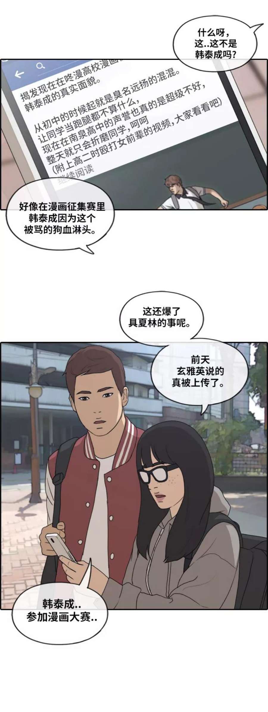 2.jpg