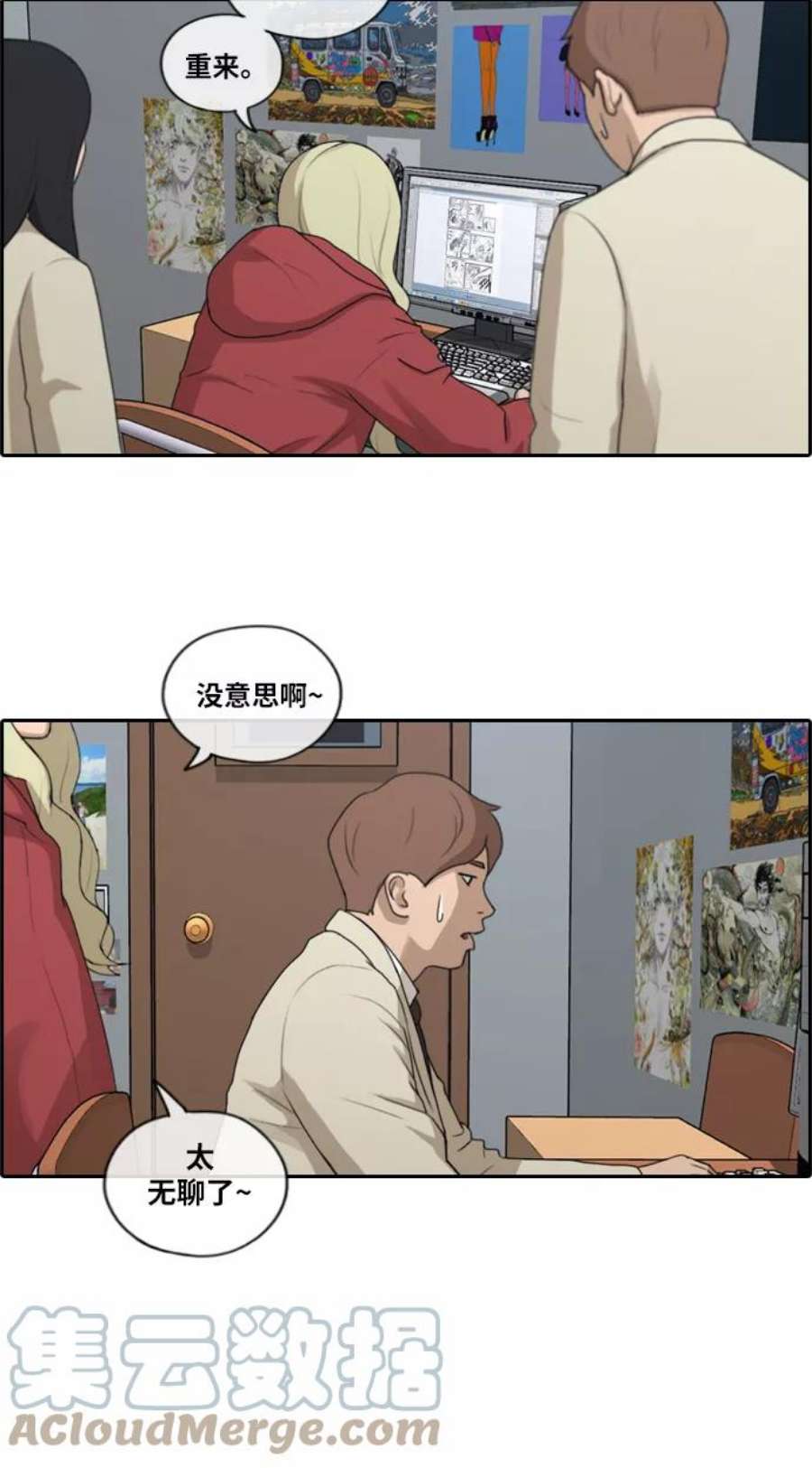 29.jpg