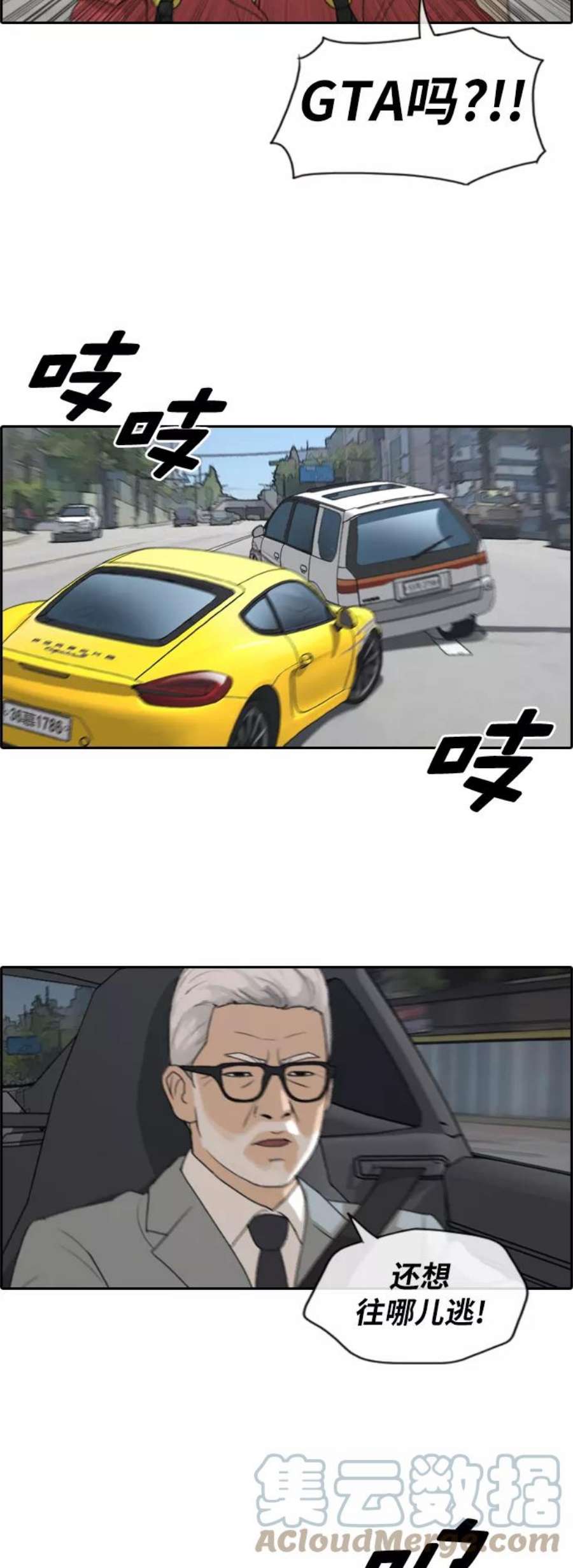 31.jpg